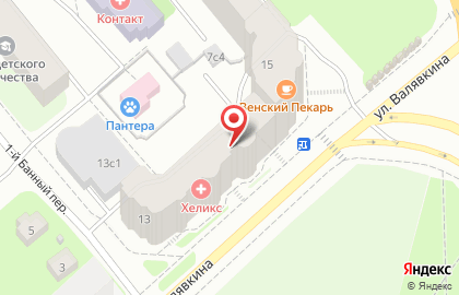 Магазин алкогольной продукции Домино в Архангельске на карте