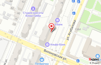 Вита, Ленинский район на улице Агибалова на карте