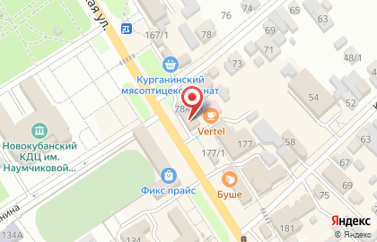 Фирменный магазин Армавирский мясоконсервный комбинат на Первомайской улице на карте