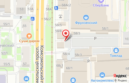 Федеральная сеть установочных центров Vetro на карте
