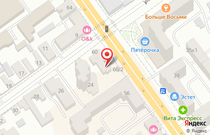 Оценочная компания Апэкс Груп на Советской улице на карте