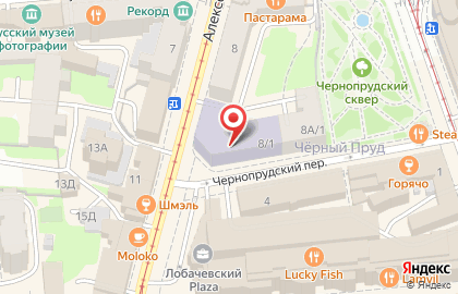 Капелло на Алексеевской улице на карте