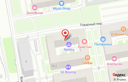Стейк-ресторан SWBar на Кременчугской улице на карте