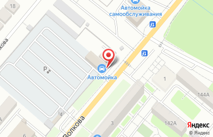 Автомойка в Оренбурге на карте
