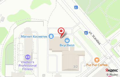 Бюро недвижимости АдресЪ на улице Усачёва на карте