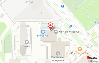 Магазин бытовой химии в розлив Чистая польза на карте