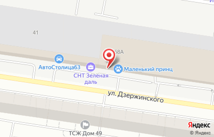 Цифрал-Сервис в Тольятти на карте
