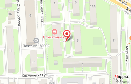 Стоматология, ООО на карте