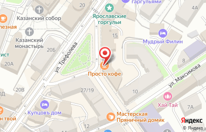 Центральная кофейня Просто Кофе на карте