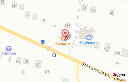 Магазин Мастерок в Липецке на карте
