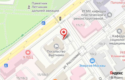 Посольство Социалистической Республики Вьетнам в г. Москве на Большой Пироговской улице на карте