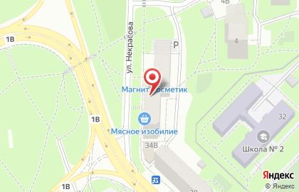 Салон тайского массажа ВайТай на ​Некрасова, 2 на карте