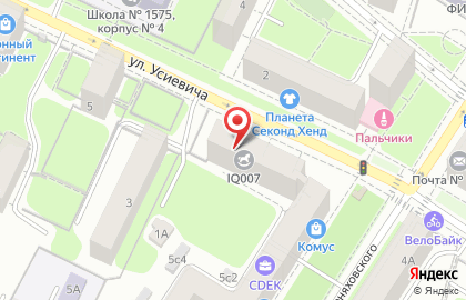 Международная школа скорочтения и развития интеллекта Iq007 на улице Усиевича на карте