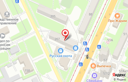 Банкомат Поволжский банк Сбербанка России на Локомотивной улице, 207 на карте