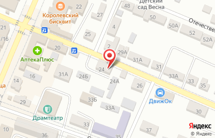 Магазин овощей и фруктов в Ростове-на-Дону на карте