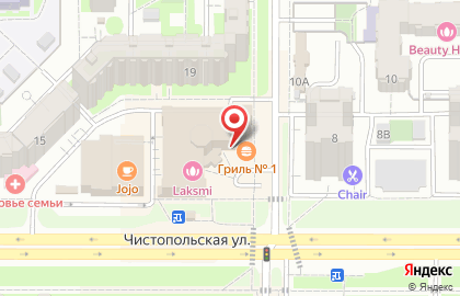 Кафе с доставкой еды GG Food в Ново-Савиновском районе на карте