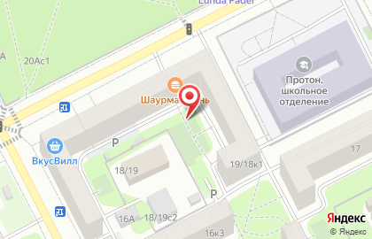 Абада капоэйра на карте