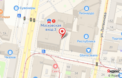 Салон красоты Шарм на улице Фильченкова на карте