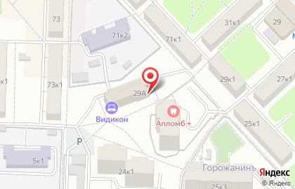 Пункт приема платежей Кустовой вычислительный центр на улице Полетаева на карте