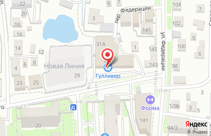 Аптека Вита в Ульяновске на карте