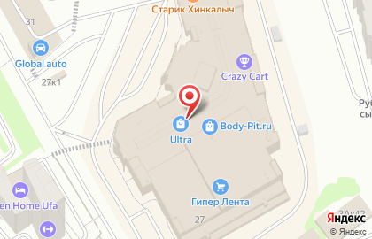 Магазин корейской косметики Kaori shop на карте