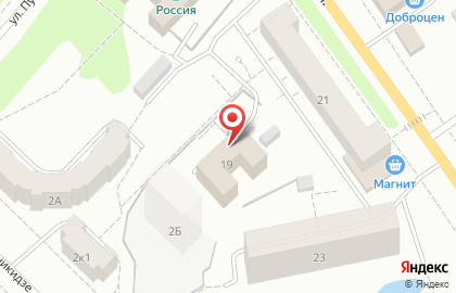 Кировский центр социальной помощи семье и детям в Кирове на карте
