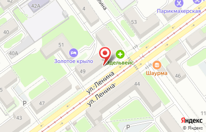 Магазин овощей и фруктов в Кузнецком районе на карте