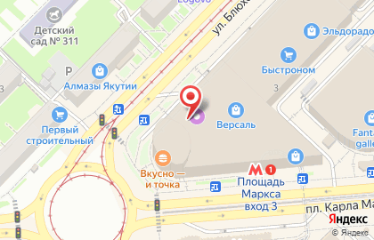 Магазин спортивного питания, одежды и товаров КультЛаб на площади Карла Маркса на карте