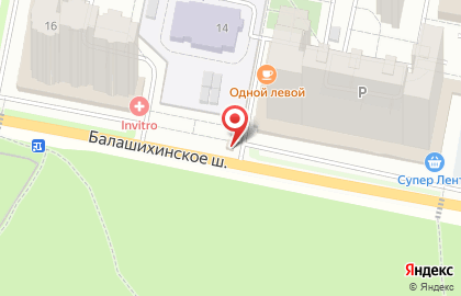 Салон цветов Flowers and home на Балашихинском шоссе на карте