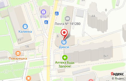 Сервисный центр Doctorsot на улице Дзержинского на карте