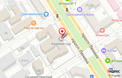 Алтайский краевой суд на карте