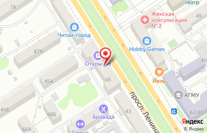 Банкомат ВТБ на проспекте Ленина, 45 на карте