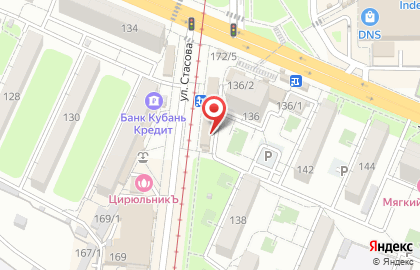 Магазин белорусской косметики на улице им. Селезнева на карте