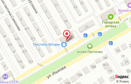 Супермаркет Магнит в Михайловске на карте