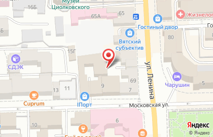 Туристическое агентство Планета на улице Ленина на карте