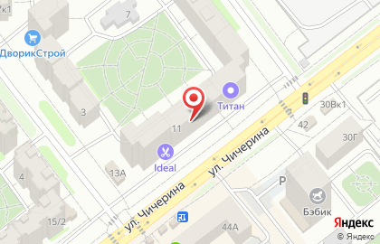 Ломбард Корона на улице Чичерина на карте