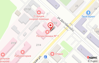 Компания профессиональной дезинфекции на карте