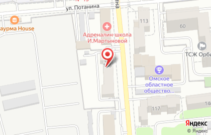 Студия эпиляции Laser Love на улице Пушкина на карте