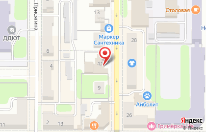 Дискаунтер Пятёрочка на Берёзовой улице на карте