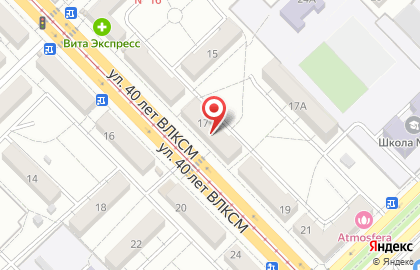 Мастерская по изготовлению ключей на все замки, заточке парикмахерских инструментов и гравировке в Красноармейском районе на карте