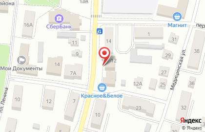 Архитектурно-проектная организация Графит на Почтовой улице на карте