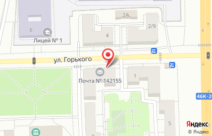 Пансионат Почта России на улице Горького на карте