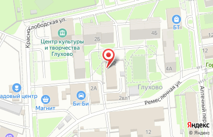 Ателье Корона на карте