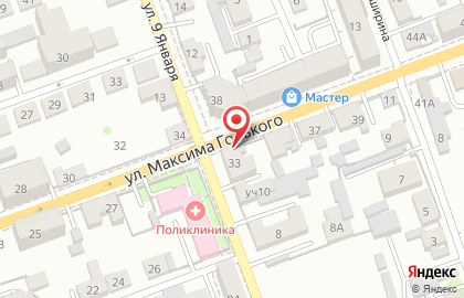 Салон красоты Алекса на улице Максима Горького на карте