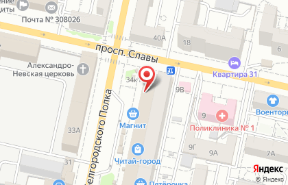 Центр по ремонту цифровой техники Схема-Сервис в Белгороде на карте