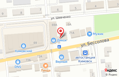 Салон-парикмахерская Экспресс Стрижка в Кимовске на карте
