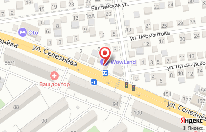 Торговая компания IRobot на улице имени Селезнева на карте