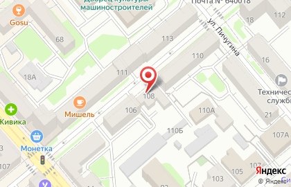 Центр независимой оценки ЭкспертСервис на карте