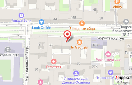 Похоронный дом Бориса Гладилина на Фурштатской улице на карте