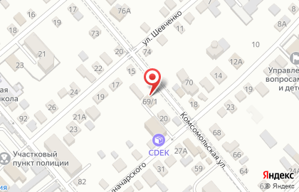 Магазин мясной продукции на Комсомольской улице на карте